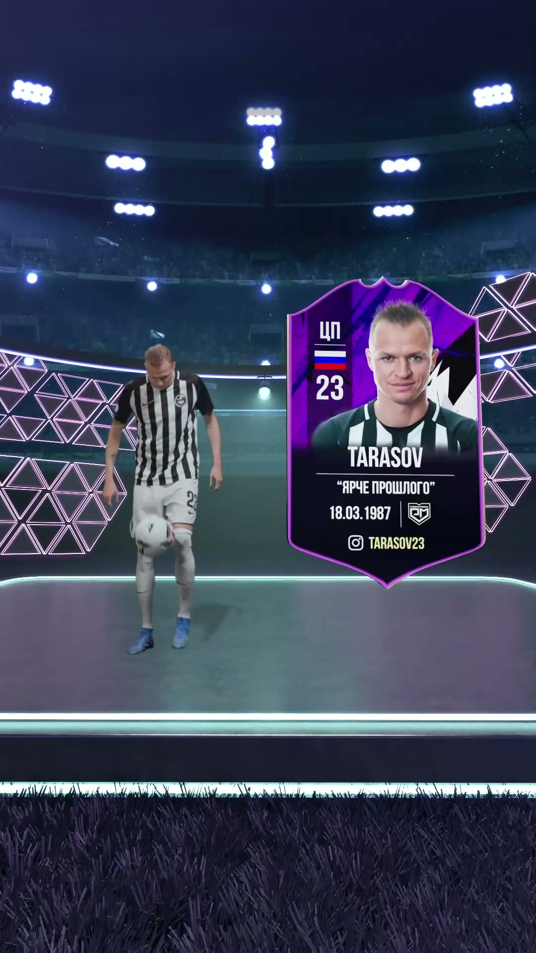 Dmitry Tarasov with a FIFA-style game card at a stadium