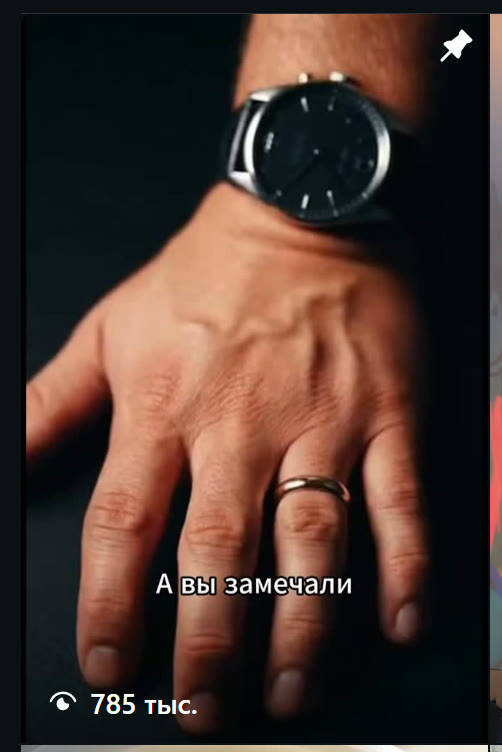 Case ZELENOVKA